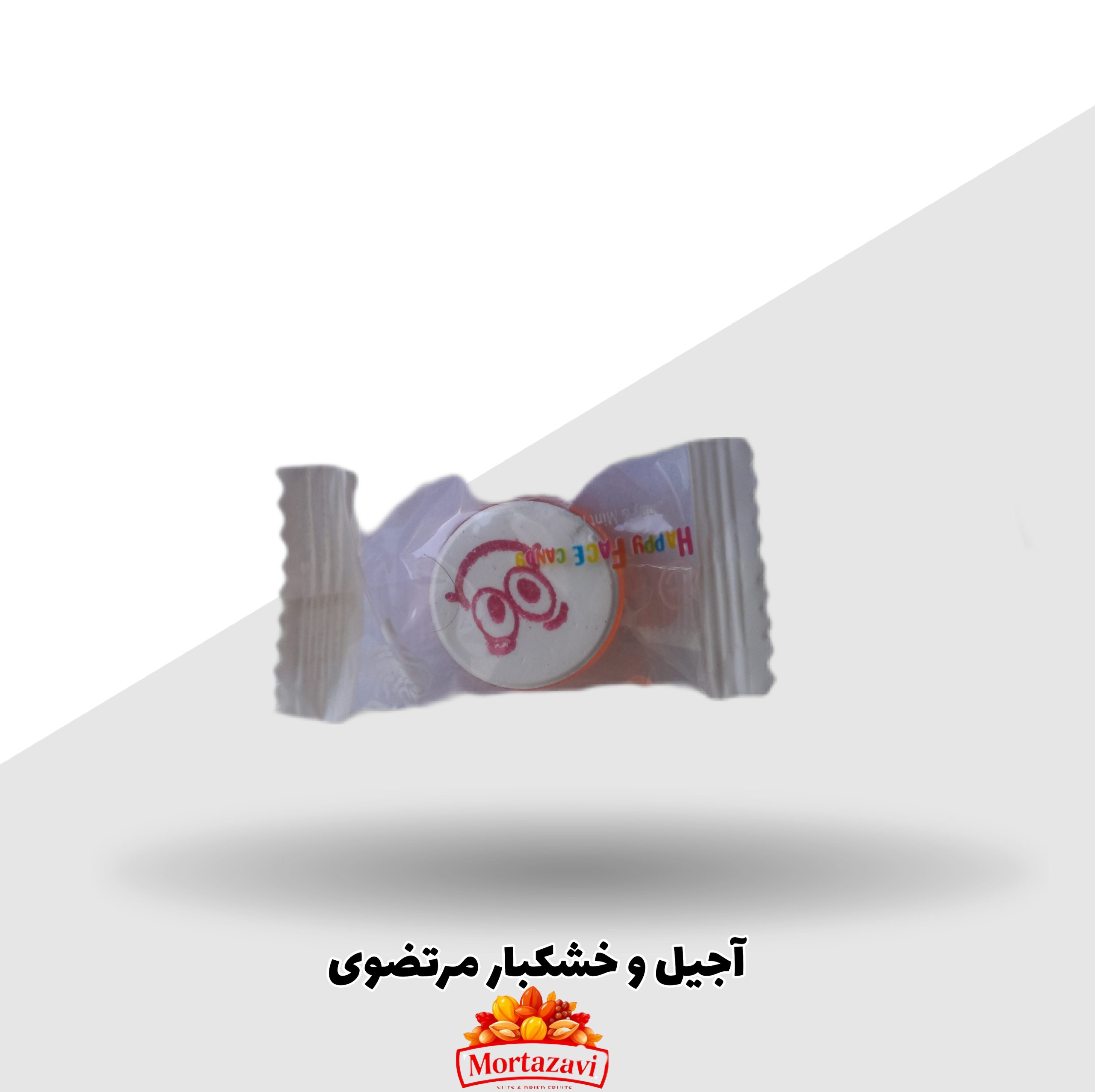BackgroundEraser_۲۰۲۵۰۸۱۹_۱۱۵۹۵۲۳۸۶